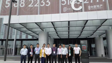 博為軟件亮相上海CMEF醫博會，以創新軟件方案賦能醫療行業